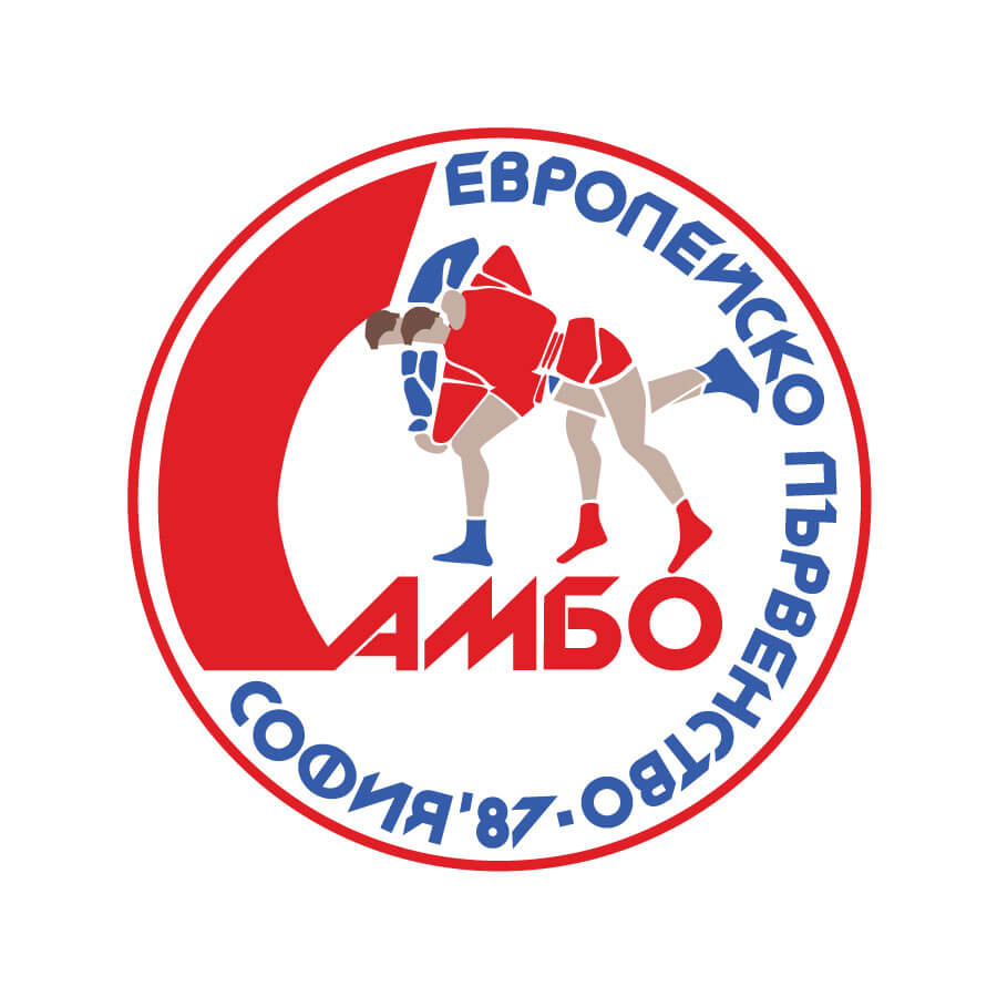 Щампа Самбо, SAMBO от фирма Нямаш Край