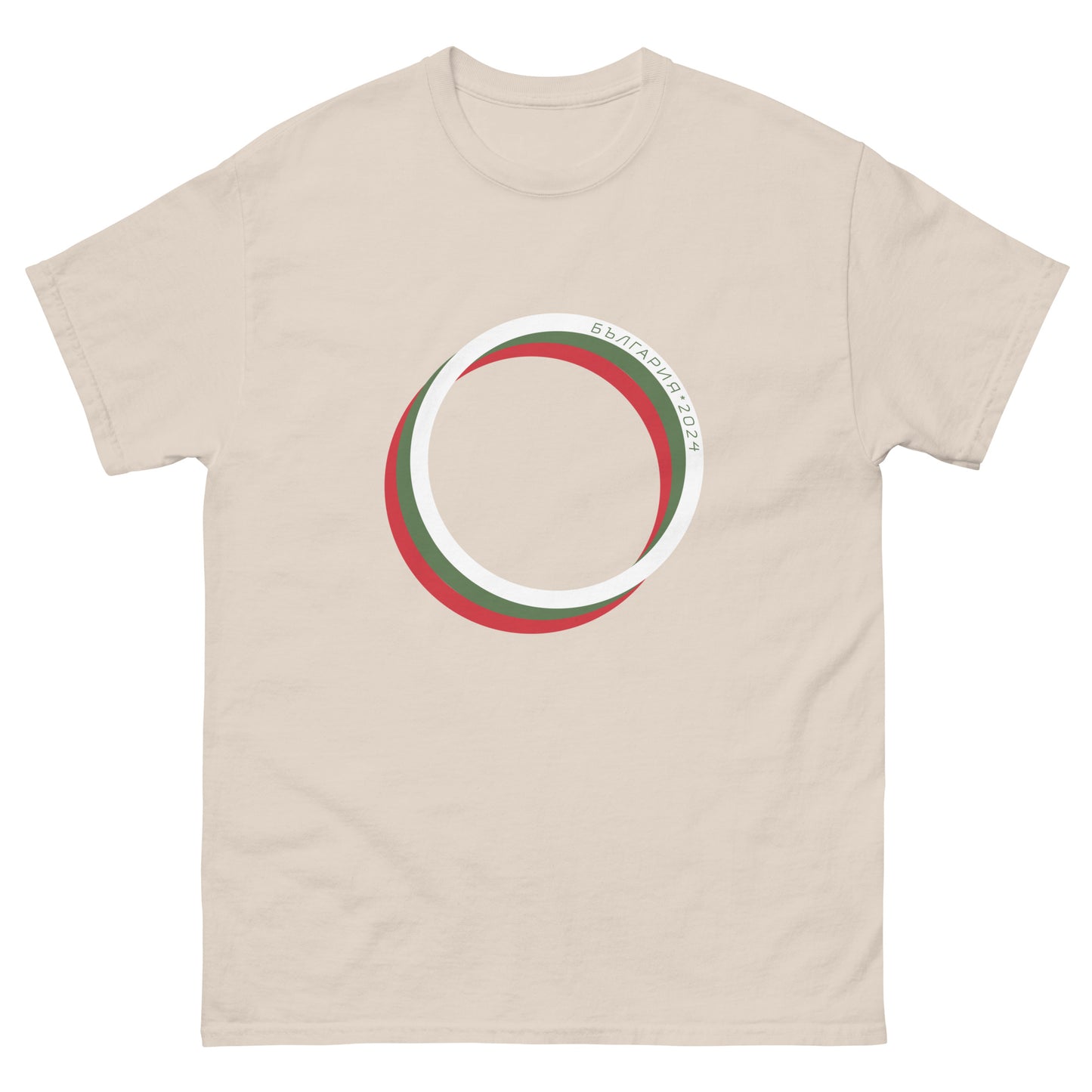 Unisex Olympics T-shirt Bulgaria, beige