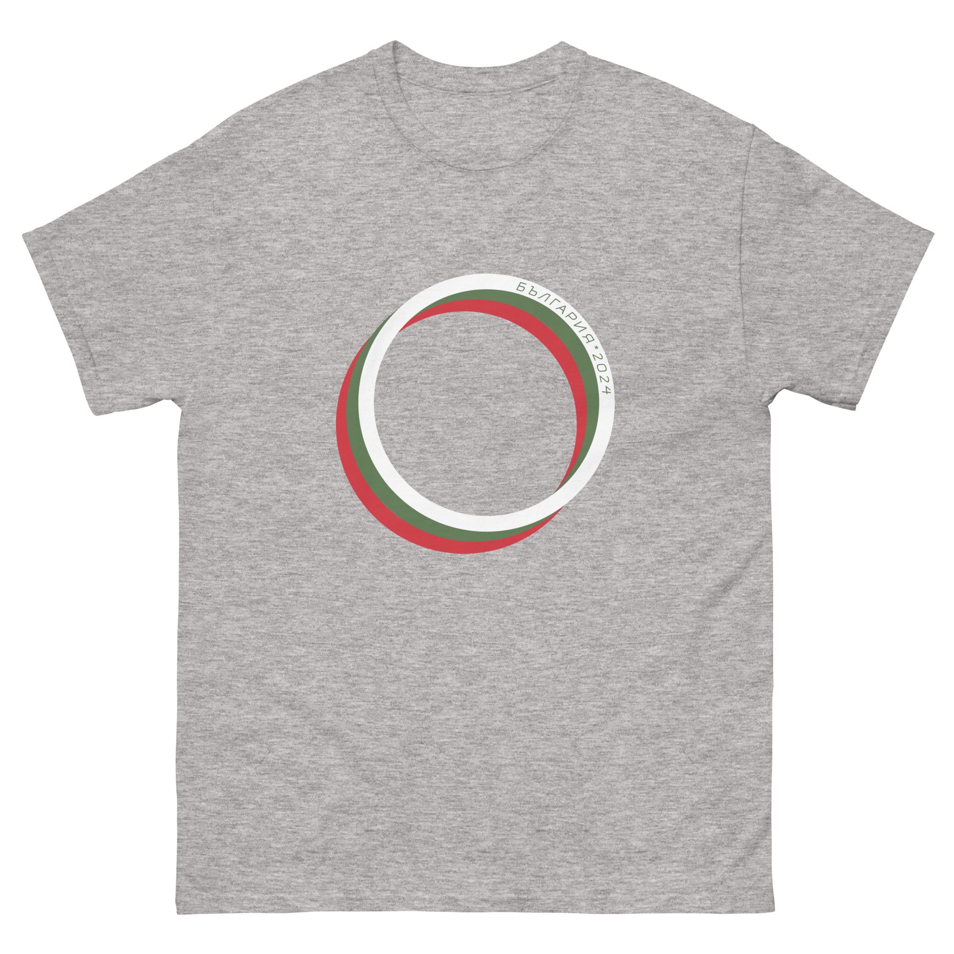 Unisex Olympics T-shirt Bulgaria, sport gray